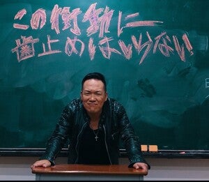 プロフィール画像