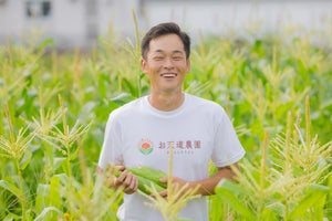 プロフィール画像