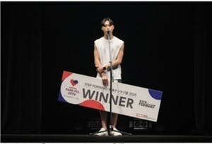 プロフィール画像