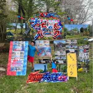 プロフィール画像