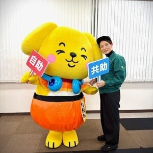 プロフィール画像