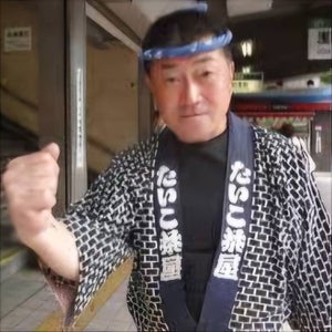 プロフィール画像