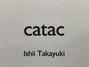 catac」センターオープンバックパックの機能をもっと詳しく！ - CAMPFIRE (キャンプファイヤー)