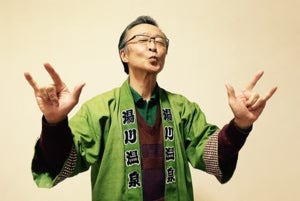 プロフィール画像