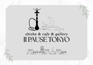 II PAUSE TOKYO】板橋にシーシャと本の静寂アートカフェ開業