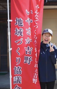 プロフィール画像