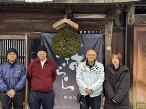 プロフィール画像