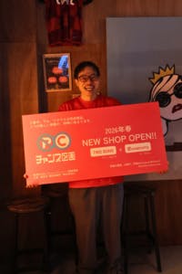 プロフィール画像