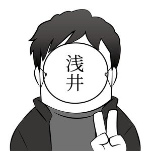 プロフィール画像