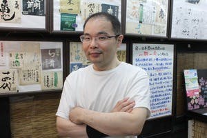 プロフィール画像