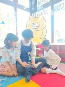 プロフィール画像