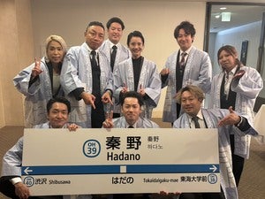 プロフィール画像