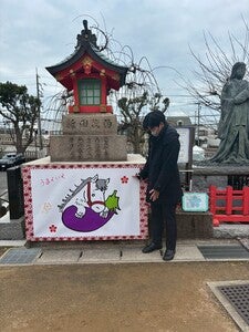 プロフィール画像