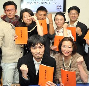 プロフィール画像