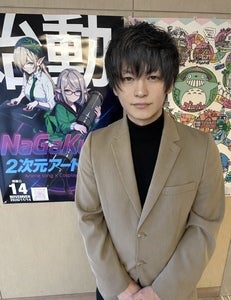 プロフィール画像