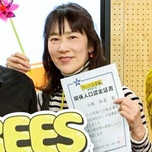 プロフィール画像