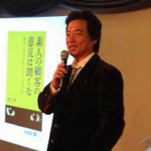 プロフィール画像