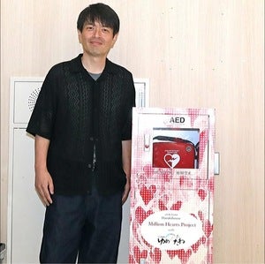 プロフィール画像