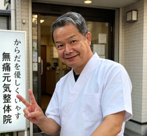プロフィール画像