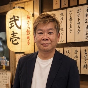 プロフィール画像