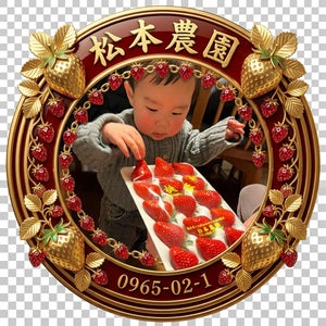 プロフィール画像