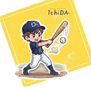 プロフィール画像