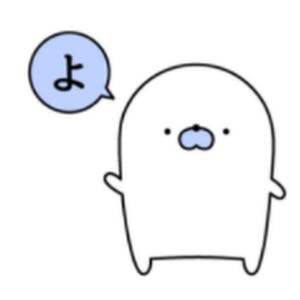 プロフィール画像