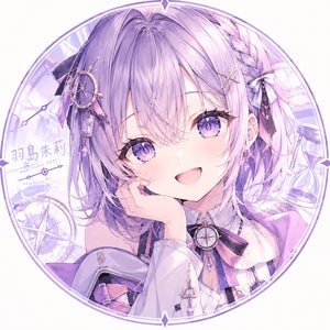 プロフィール画像
