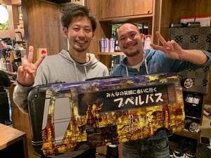 プロフィール画像