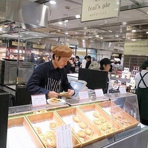 ミートパイ BANH MI 362 | 手軽で美味しい！ホーチミンの「バインミー